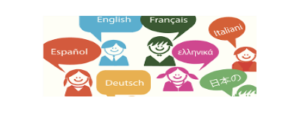 Plurilinguisme : accueillir la diversité linguistique et culturelle dans son école @ En visio